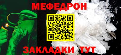 PSILOCYBIN Можайск
