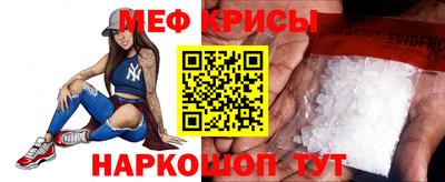 герыч Моздок