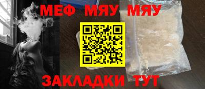гашиш Можга