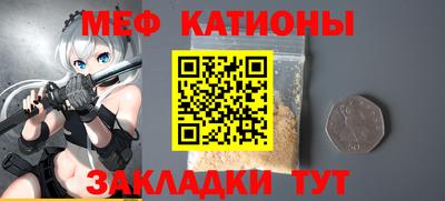 герыч Моздок