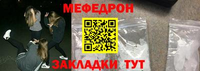 гашиш Можга