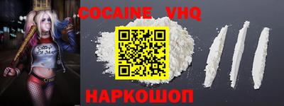 гашиш Можга