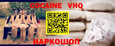 гашиш Можга