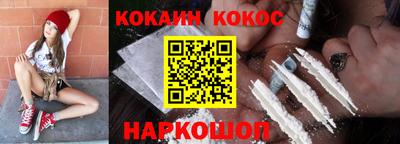 герыч Моздок