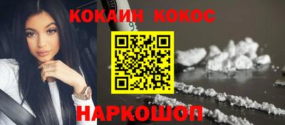 герыч Моздок