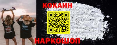 герыч Моздок