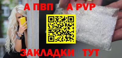 герыч Моздок