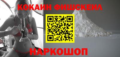 PSILOCYBIN Можайск