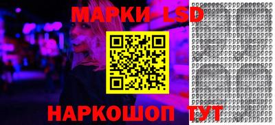 герыч Моздок