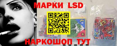 PSILOCYBIN Можайск