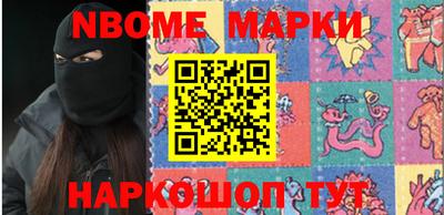 PSILOCYBIN Можайск