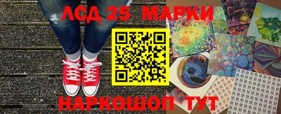 герыч Моздок
