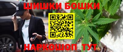 герыч Моздок