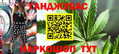 PSILOCYBIN Можайск