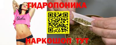 PSILOCYBIN Можайск