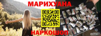 PSILOCYBIN Можайск