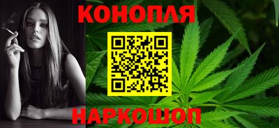 PSILOCYBIN Можайск