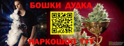 герыч Моздок