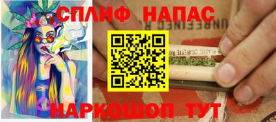 PSILOCYBIN Можайск