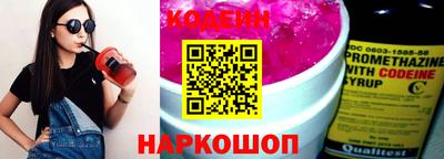 PSILOCYBIN Можайск