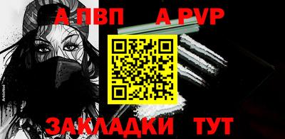 герыч Моздок