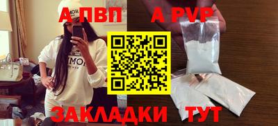 герыч Моздок