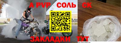 гашиш Можга