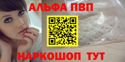 гашиш Можга