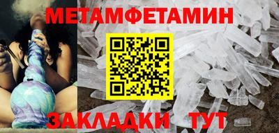 гашиш Можга