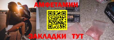PSILOCYBIN Можайск
