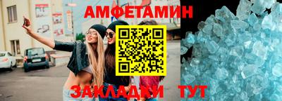 гашиш Можга