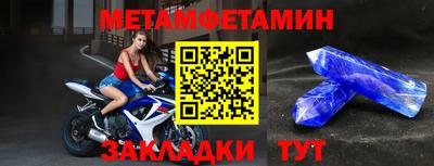 гашиш Можга