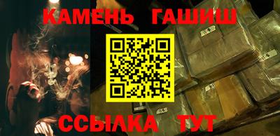 герыч Моздок