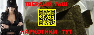 PSILOCYBIN Можайск