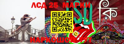 PSILOCYBIN Можайск