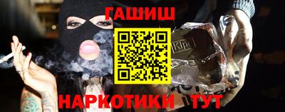 PSILOCYBIN Можайск