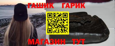 герыч Моздок