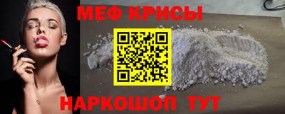гашиш Можга