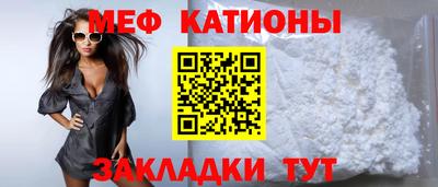 герыч Моздок